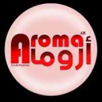 Logo of AROMA 4K IPTV featuring red Arabic and English text on a pink circular background.