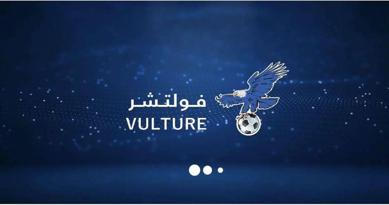 Vulture icon for an Arabic football channel, illustrating IPTV Zone's buffer-free streaming and extensive live TV options.