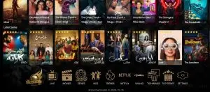 Kura IPTV home page showing live channels, movies, and Arabic series with gold icons and dark interface