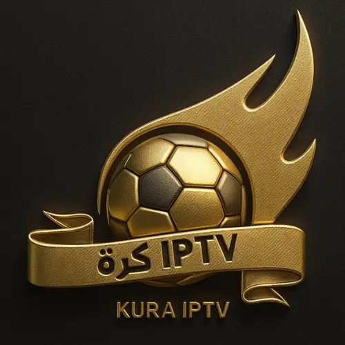 Kura IPTV gold logo featuring a flaming football design representing worldwide sports and entertainment streaming
